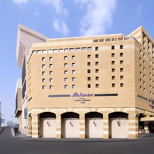 Makarem Ajyad Makkah La Mecque